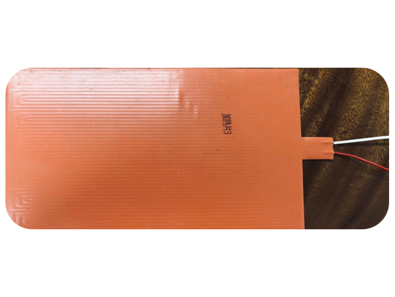 自控溫PTC加熱膜（硅膠發熱膜）